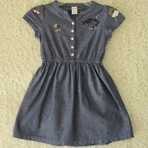 GYMBOREE Girls Dress Size 7 100% Cotton Button-up Front-Half Beautiful Embroider